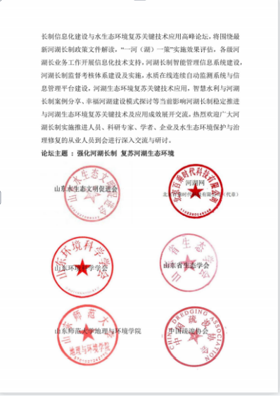 qq截图20230202122549