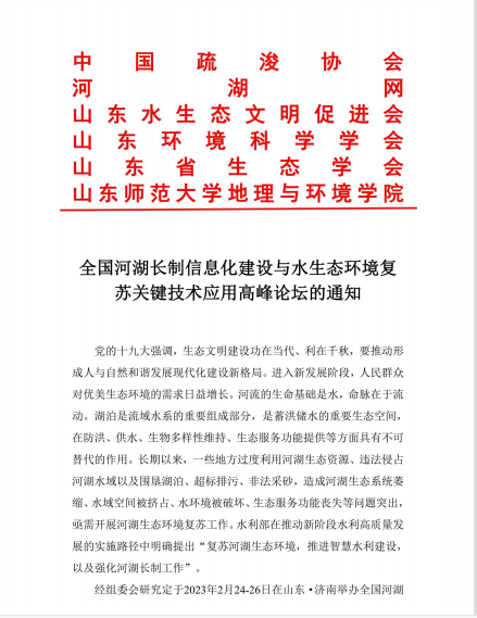 qq图片20230202122710