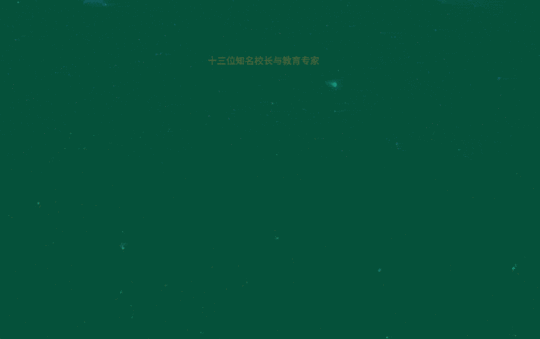 640 (1)