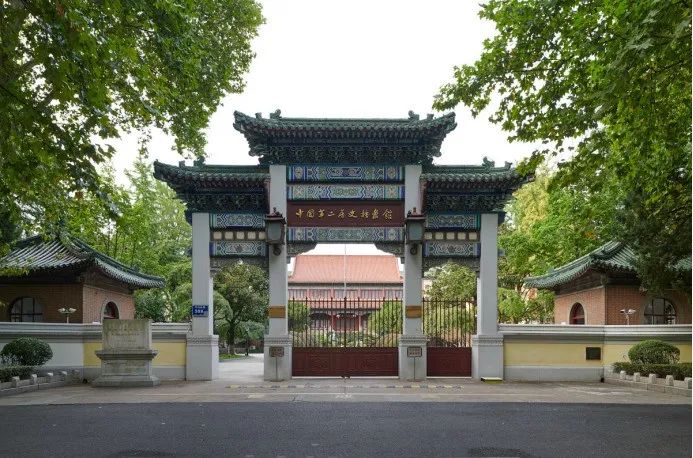 杨老作品推文867.png 图片
